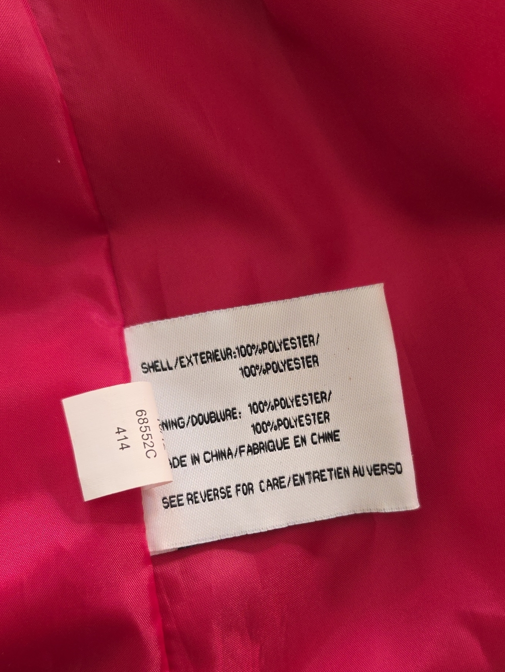 NWOT DKNY Raspberry Utility Anorak Jacket - Picture 10 of 12